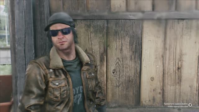 прохождение Dying Light 2 Stay Human часть 50