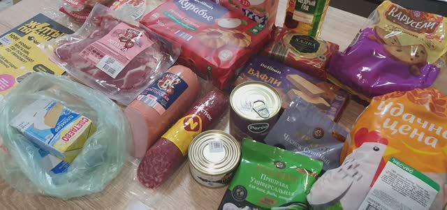 ❤️ЧИЖИК. ЧТО КУПИЛА на 2200 рублей!👌