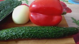 Салат огурец с болгарским перцем