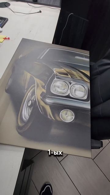 ПОДАРОК ОТ ЗАКАЗЧИКОВ | ЭТО НЕВЕРОЯТНО КРАСИВО