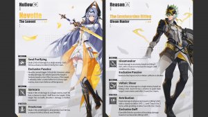 Etheria Restart ⬥ Баннеры: Неветт и Дитин