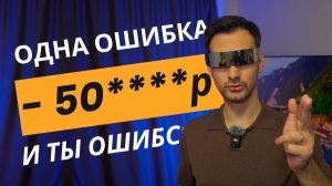 Машина из СМАРТФОНА! 😱 Худший исход за весь проект…