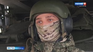 Сегодня День войск радиационной, химической и биологической защиты