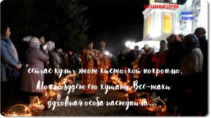 Зощенко -Пасхальный случай -рассказ