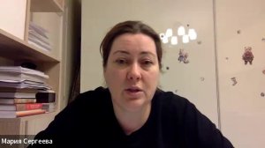 Как заработать на чтении Хроник Акаши?