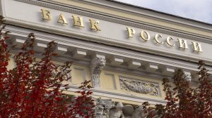 В ЦБ объяснили высокий объем просрочек компаний по платежам