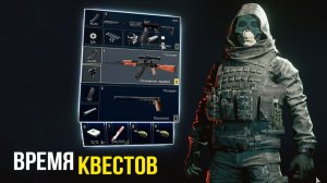 О, меня ждёшь? Лови гранату :D • Active matter • Военная база PVP