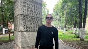 Кирилл, с днем рождения!!!