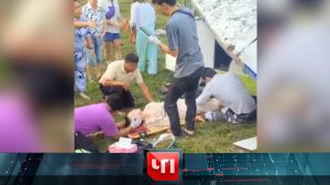 «ЧП»: 13 ноября 2025 года | «Чрезвычайное происшествие» на НТВ