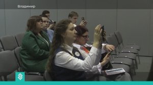 Ассоциация «Медиасфера» провела второй региональный медиаконгресс