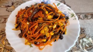 Салат с грибами. Такой салат вы точно ещё не готовили.