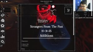 я сыграл в новое обновление форсакена