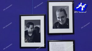 Фотовыставка "Внутренний свет - истории и лица"