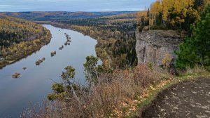 Ветлан, октябрь 2025