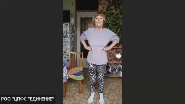 13.11.25 СУСТАВНАЯ ГИМНАСТИКА  - ИСКУССТВО БЫТЬ В ГАРМОНИИ С СОБОЙ"