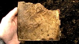 Видео коп.Опаленная Богородица.