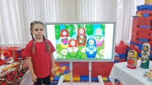 ДТ детсад 20 Русская матрёшка