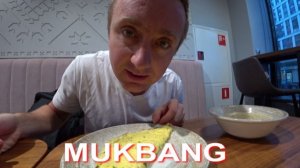 Мукбанг. Квартиру сдал, можно ехать в отпуск.