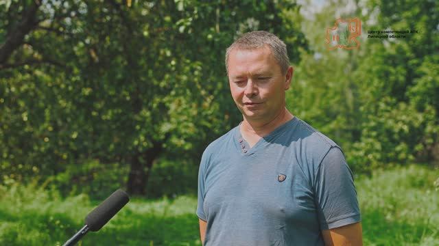 Сергей Кудринский фермерское хозяйство