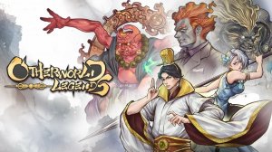 Otherworld Legends