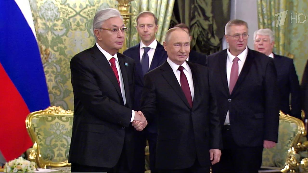 В Кремле накануне завершились переговоры Владимира Путина и Касым-Жомарта Токаева