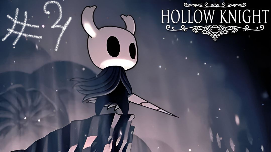Hollow Knight Прохождение 4 Новое умение и встреча с Лордами богомолов