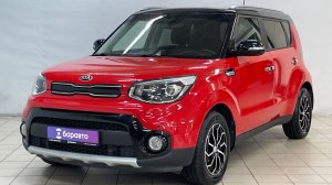 KIA SOUL