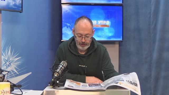 2025_11_13_Гость в студии_Часть 2