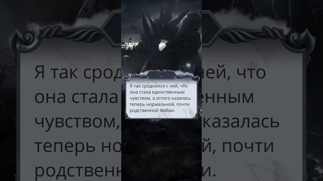 Секрет небес 2 | 2 сезон | 6 серия