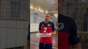 Тренажер Прыготрон, артикул MS-40