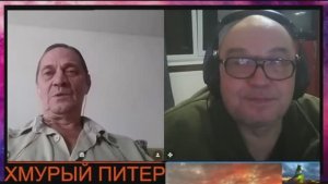 Владивосток