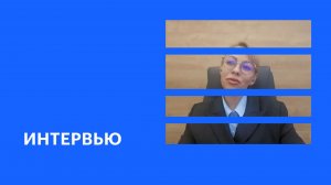 Специфика инвестиционной активности в России и на Юге страны || Яна Наумова