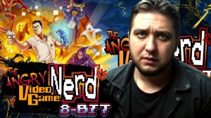 ТЯЖЕЛО - Angry Video Game Nerd 8-bit