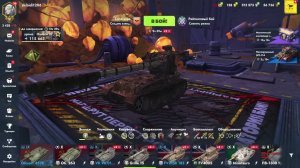 танки маленькие