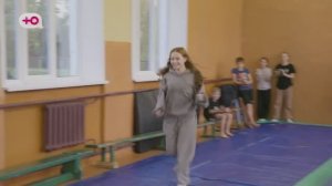 Поездка на спортивную тренировку