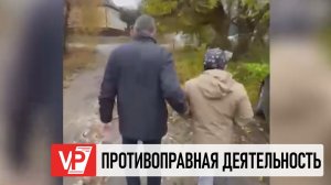 ЖИТЕЛЯ ВОЛГОГРАДА ЗАДЕРЖАЛИ ЗА РАСПРОСТРАНЕНИЕ ДЕТСКОЙ ПОРНОГРАФИИ