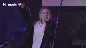 Hi, music! Плохо танцевать (IOVA cover)