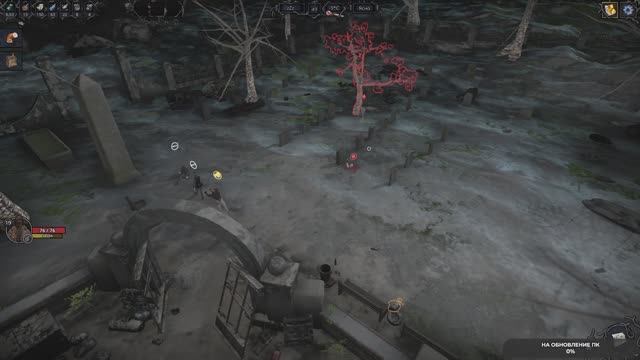 Garbage #6 чайное прохождение