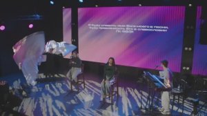 Я буду славить имя Бога (Поклонение по Слову Пс 6831) 30.09.25  Прославление. Ачинск