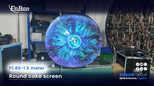 Enbon использует каждый луч света для повышения ценности бренда!