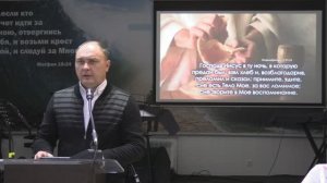 Хицко Владимир (Караганда) - На рукоположение 07.11.2025