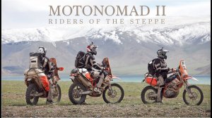 Motonomad II 2016 ENG