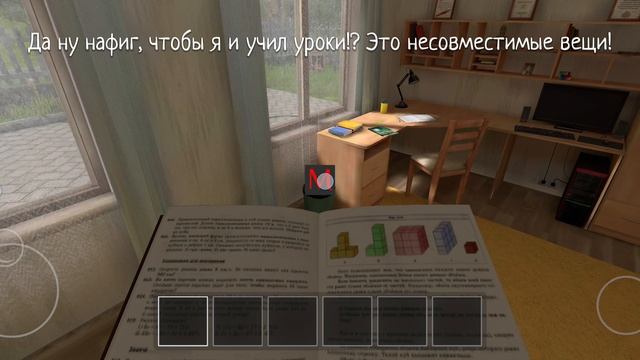 18#скулбой, секреты, про которые никто не знает!