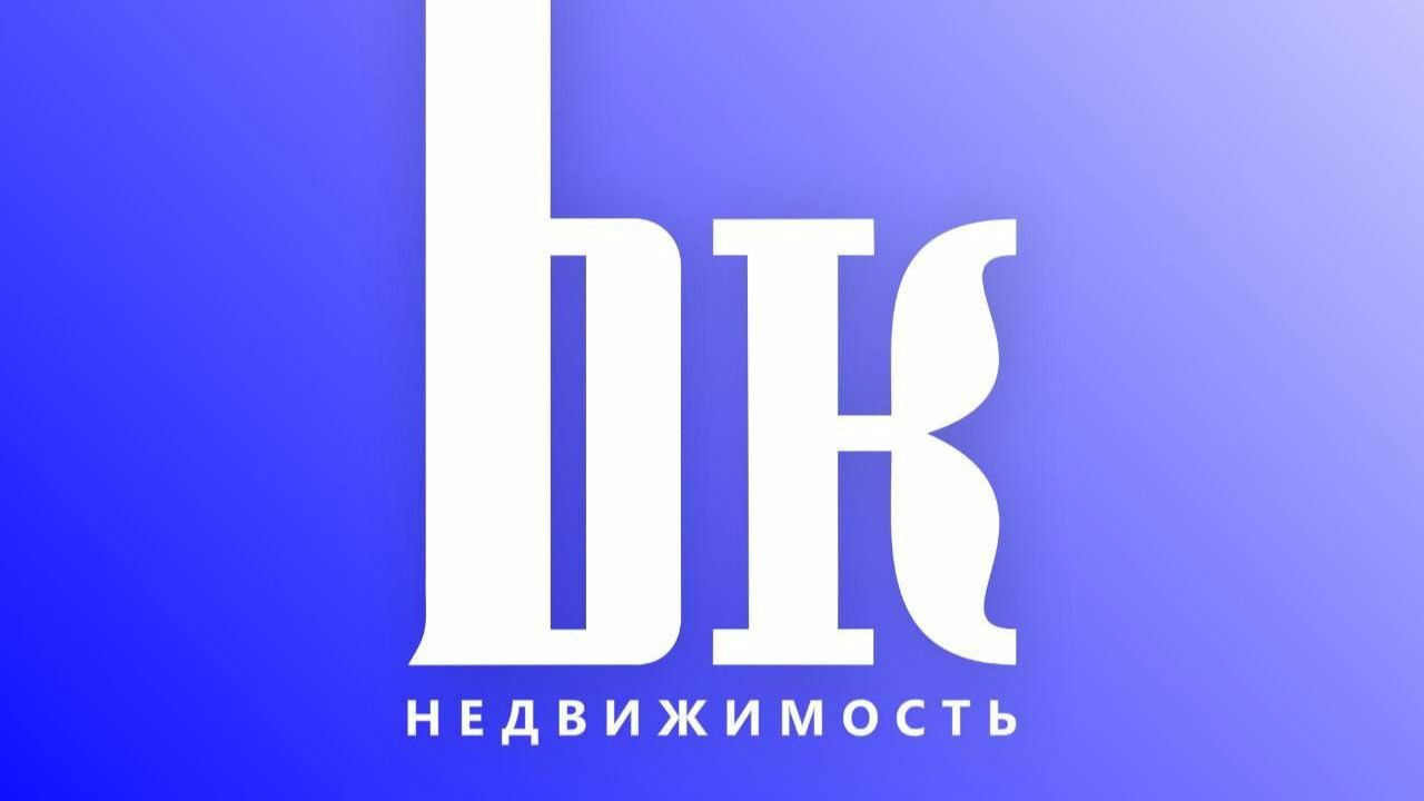 Аренда. Ленина 66 смотреть онлайн