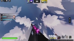 Баг на оникс легоси