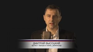 Стихотворцы обоймы военной. «Не мешайте жить друг другу на земле». 9 серия.