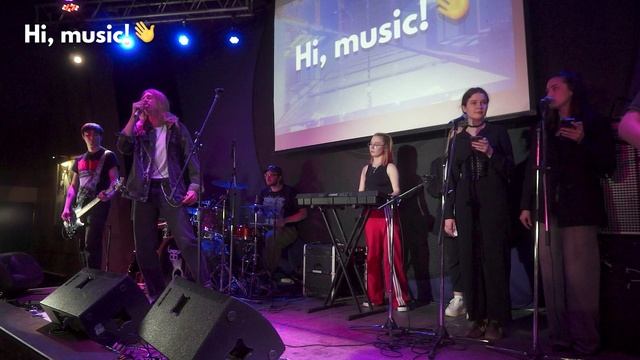 Hi, music! Every Breath You Take (The Police cover) смотреть онлайн