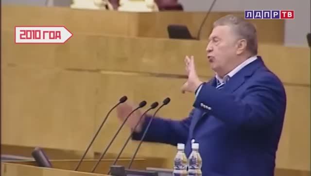 2025 год Пророчества Жириновского сбываются на глазах [get.gt] смотреть онлайн