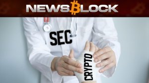 Благо от SEC: Пол Аткинс Продолжает Удивлять