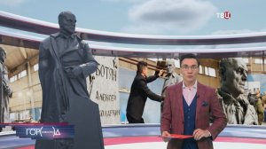 В Москве установят памятник советскому разведчику Алексею Ботяну